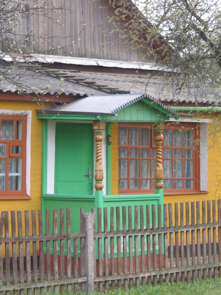 Клубная 11