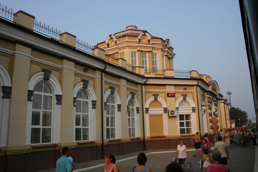 Ukraine. Vorozhba.