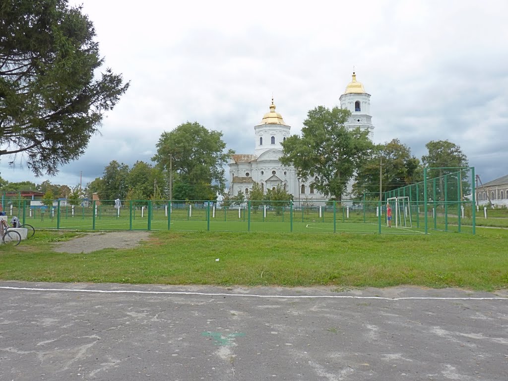 Футбол