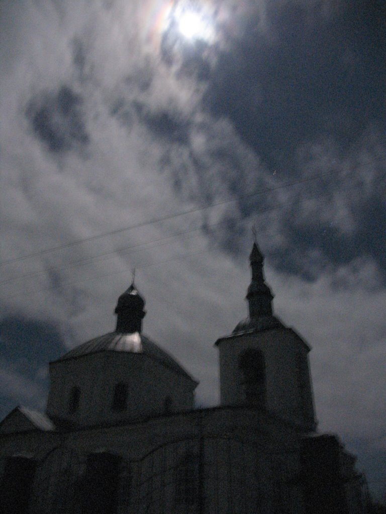 Церковь в Воронеже. Сhurch