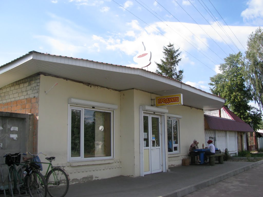 Магазин "на хлебзаводе"