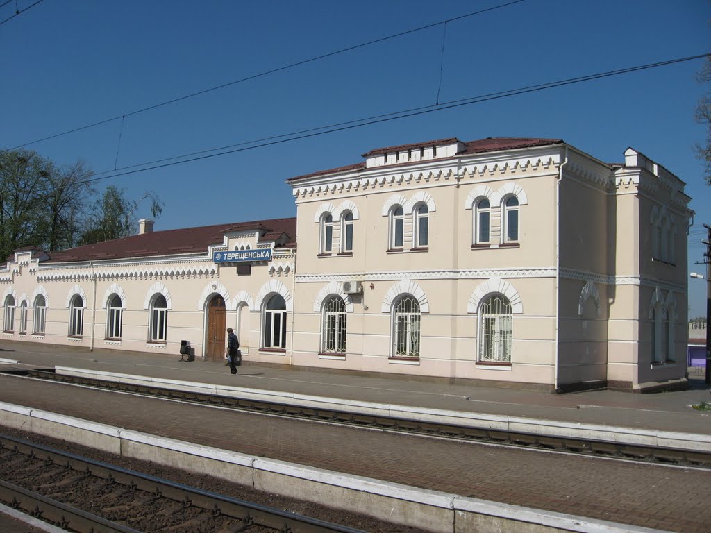 tereschenska station