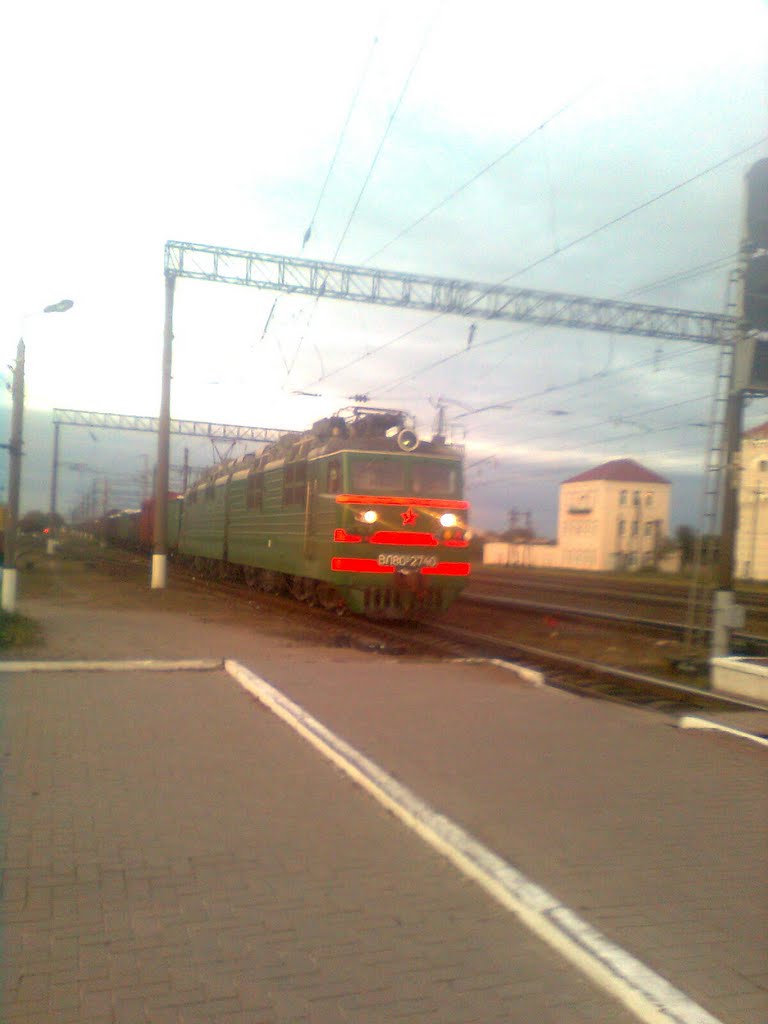 терещенська