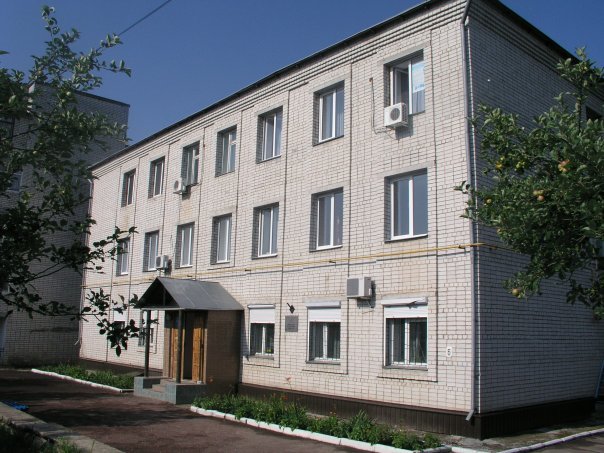 Биржа труда