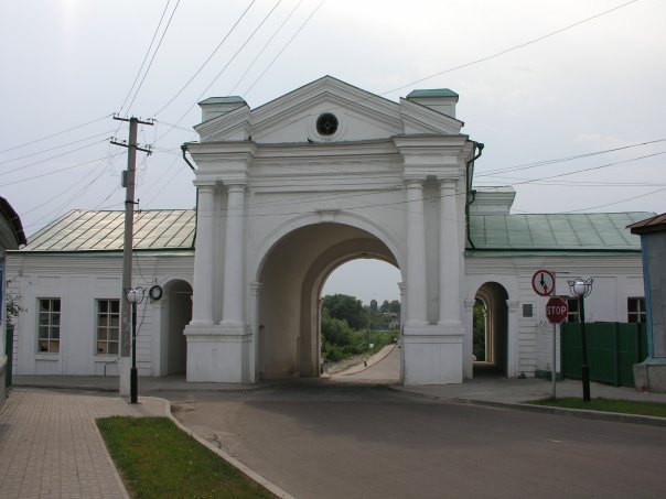 Арка