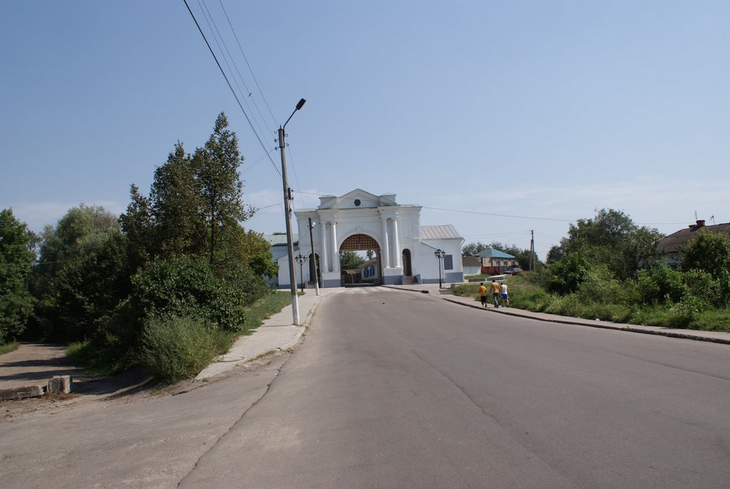 г.Глухов.Вьездная брама
