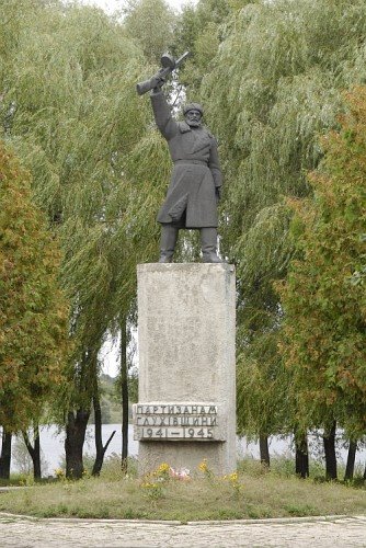 памятник партизанам Глуховщины