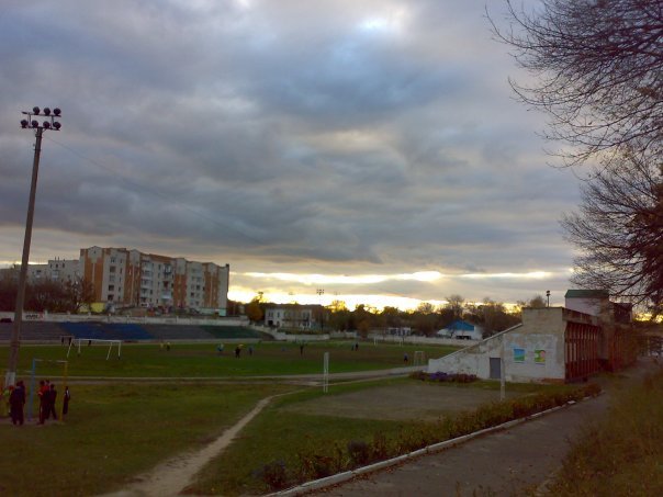 Стадион