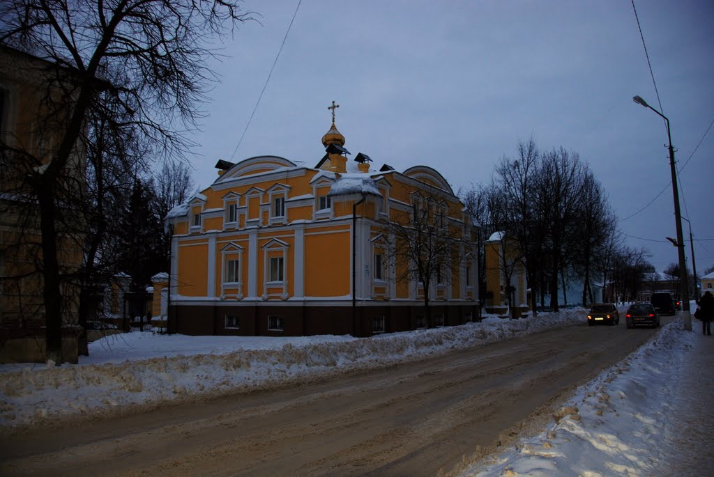 Baptistic Church