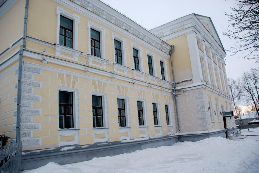 School No. 1