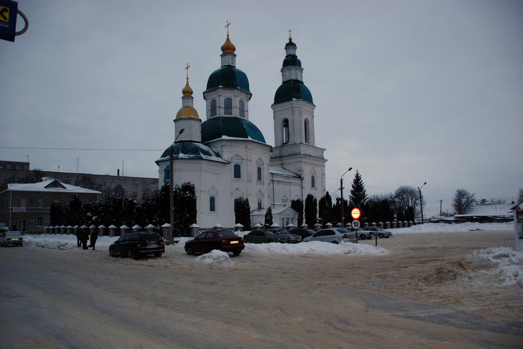 Orthodox Church St Nicolas
