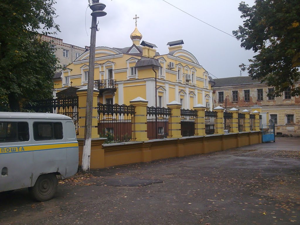 монастырь