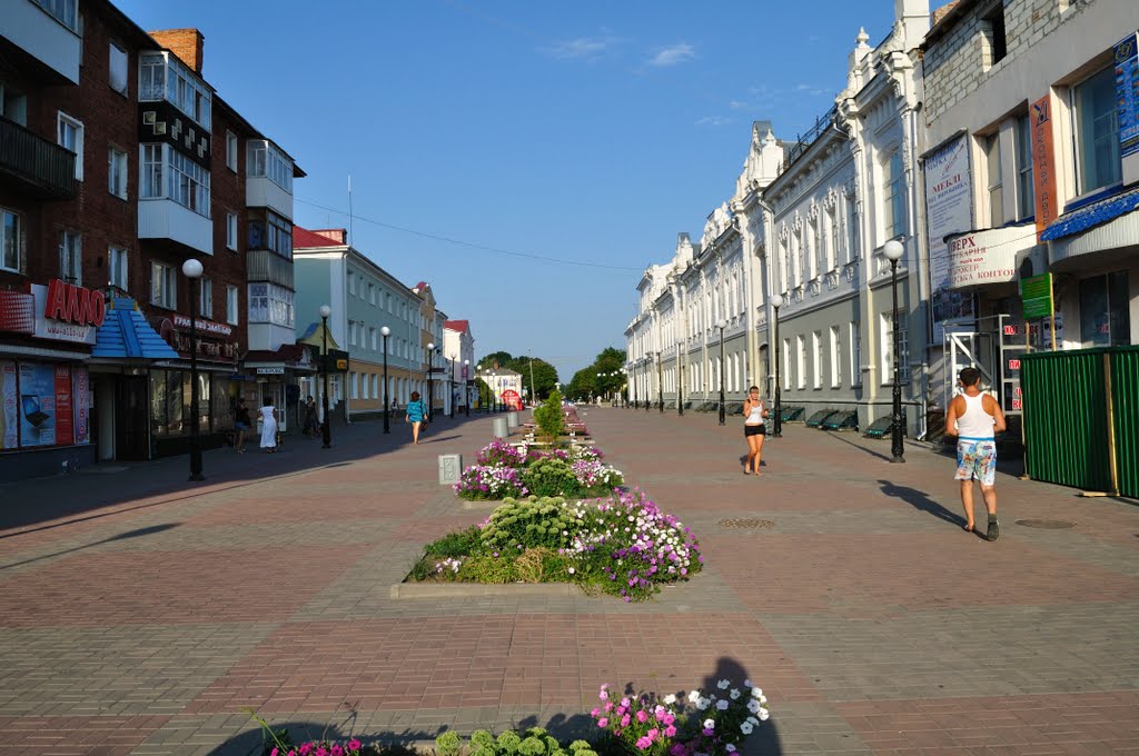 Bulvar in Gluhov
