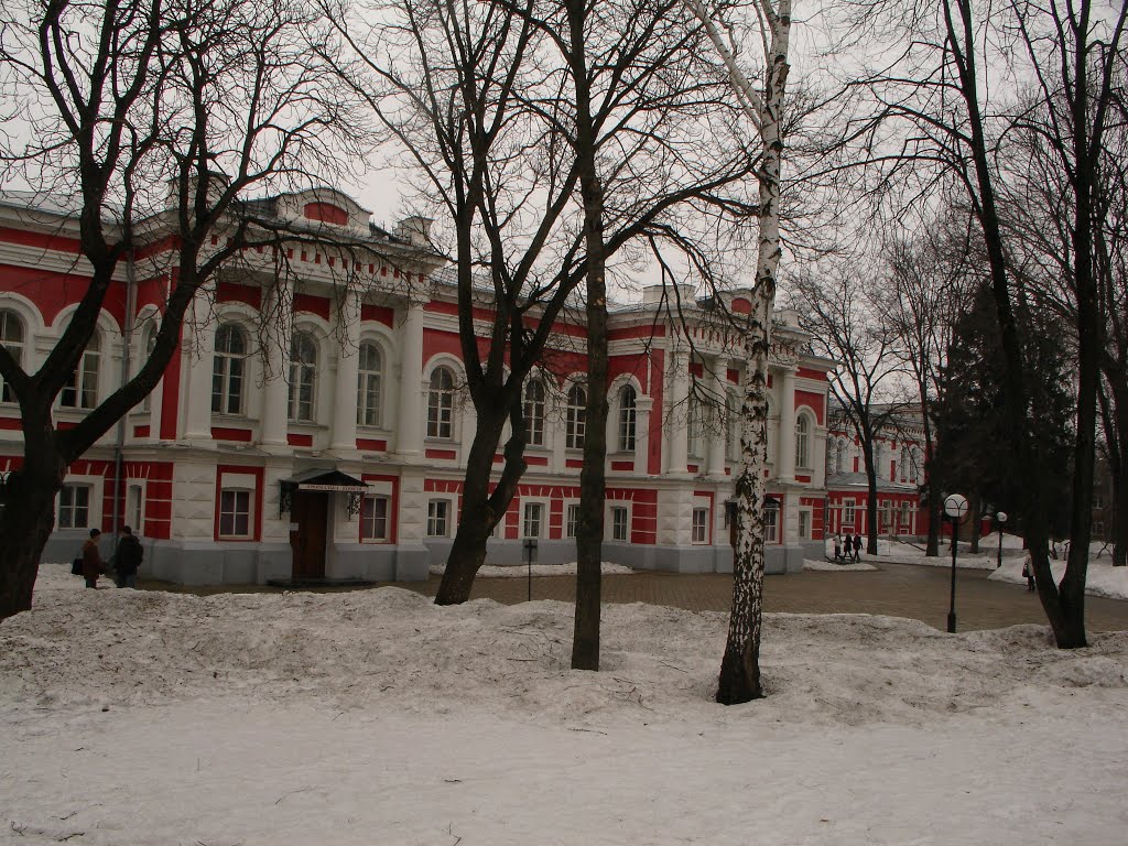 Глуховский университет