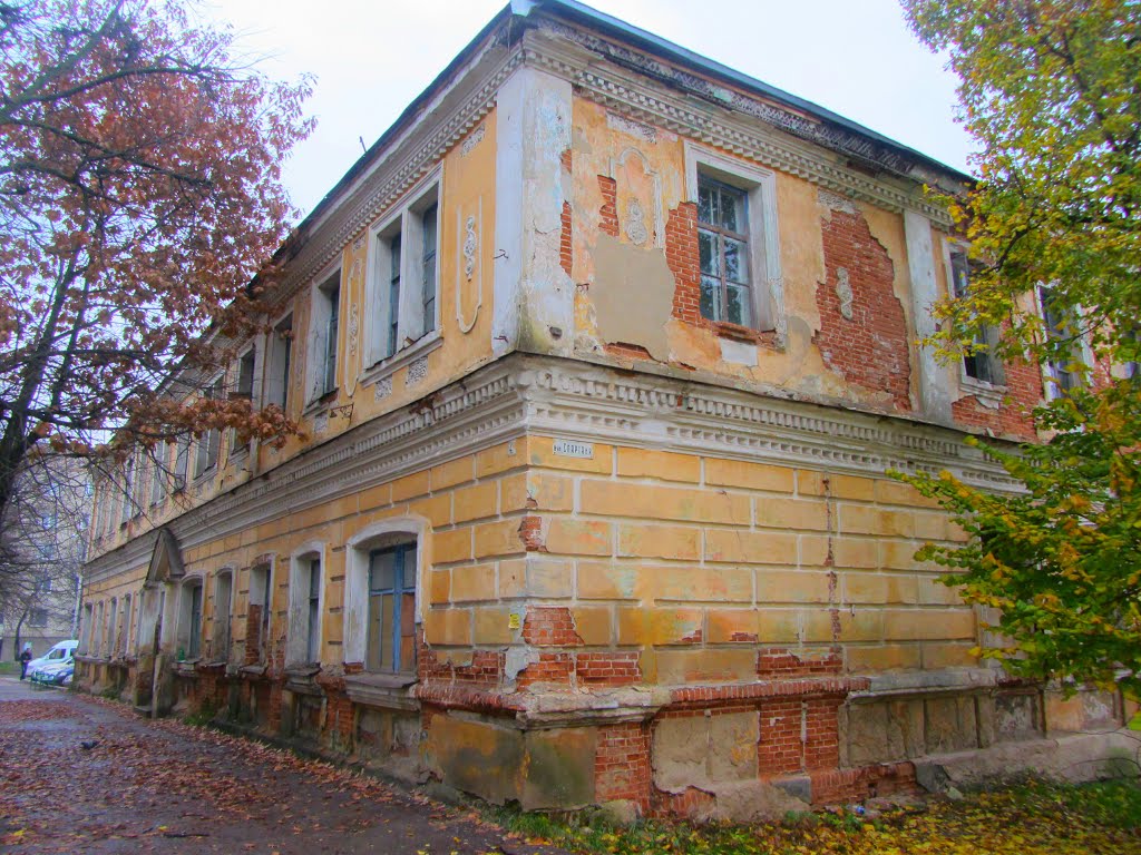 Старий будинок
