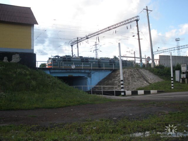 мост город дружба
