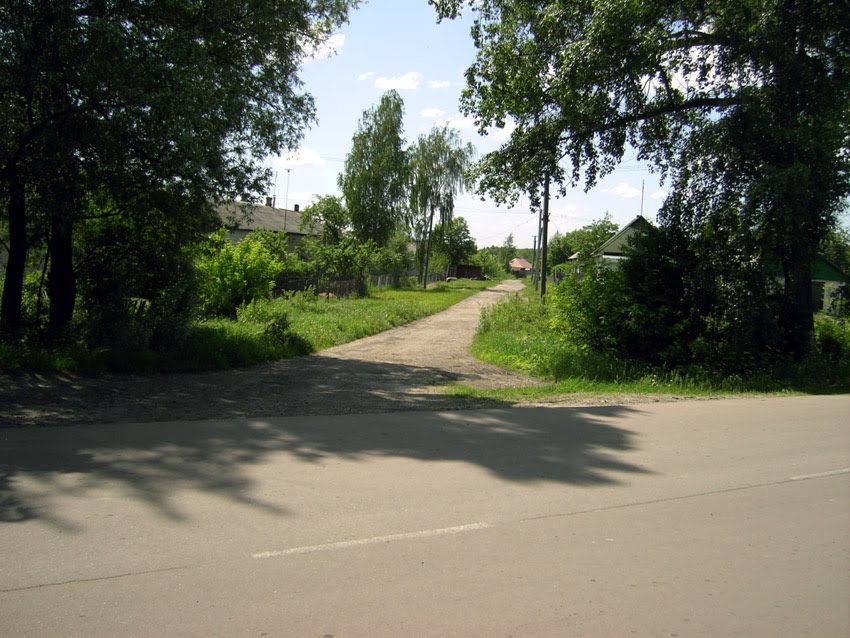г.Дружба. ул.Коммунистическая