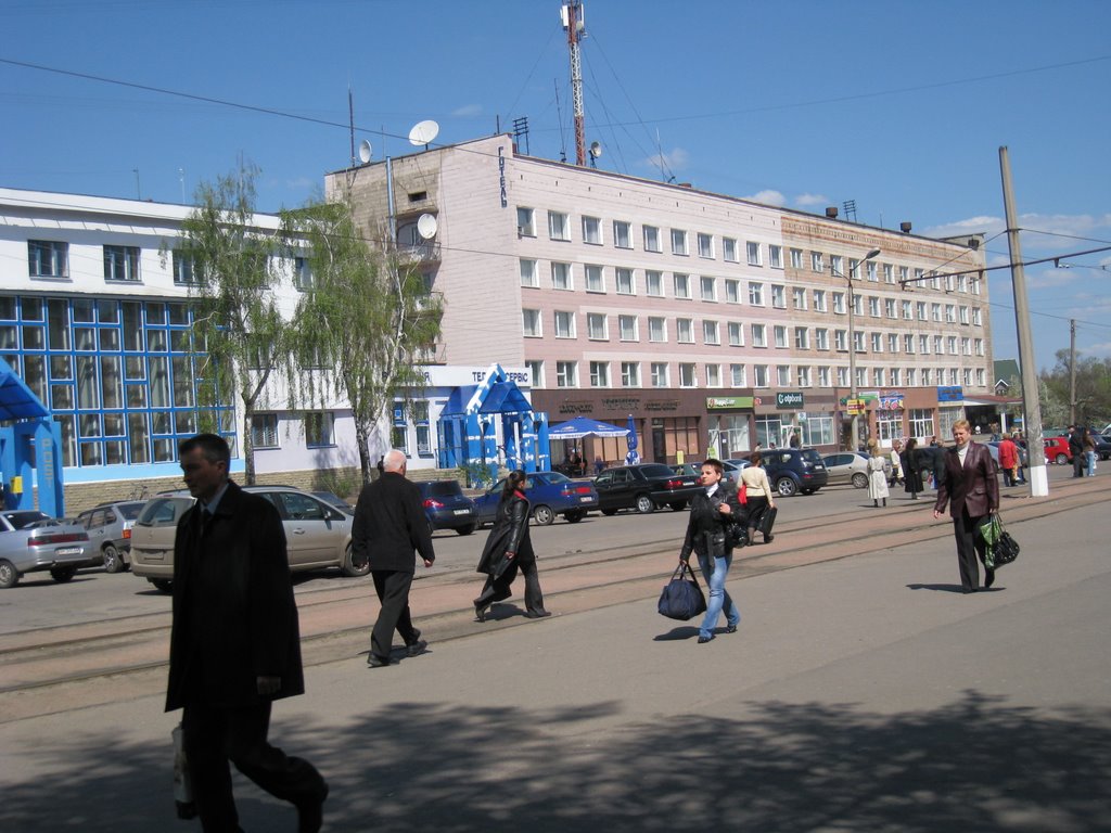 гостиница "Украина"