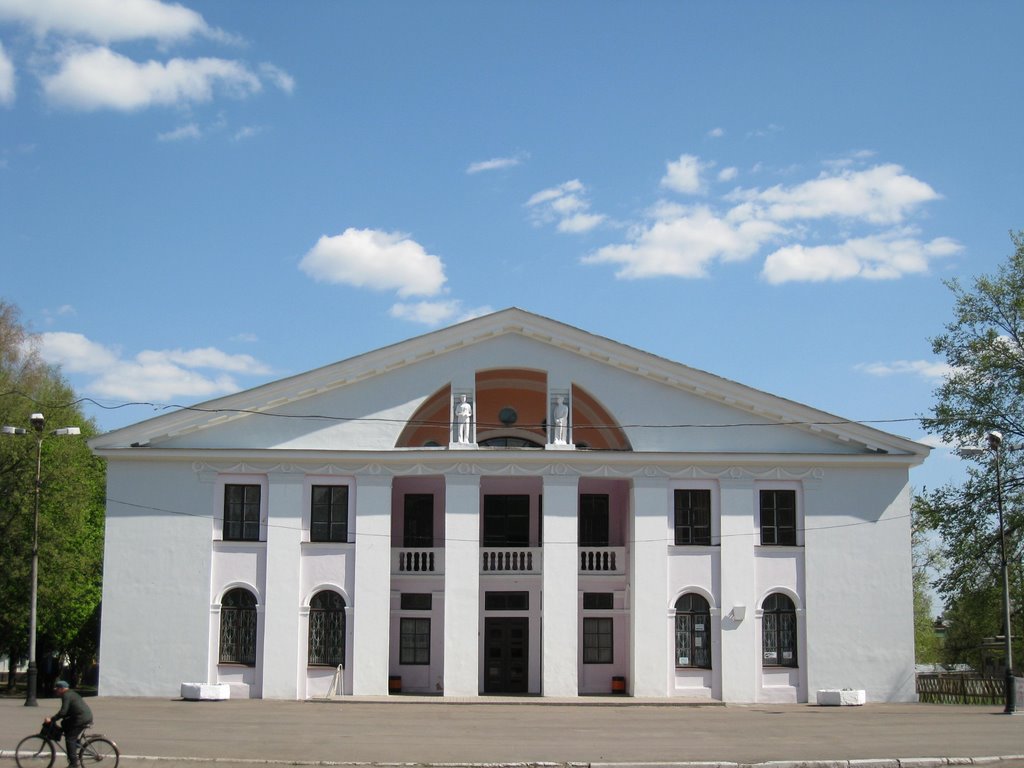ДК "Зоряний",("Звёздный")бывший ДК завода КЭМЗ