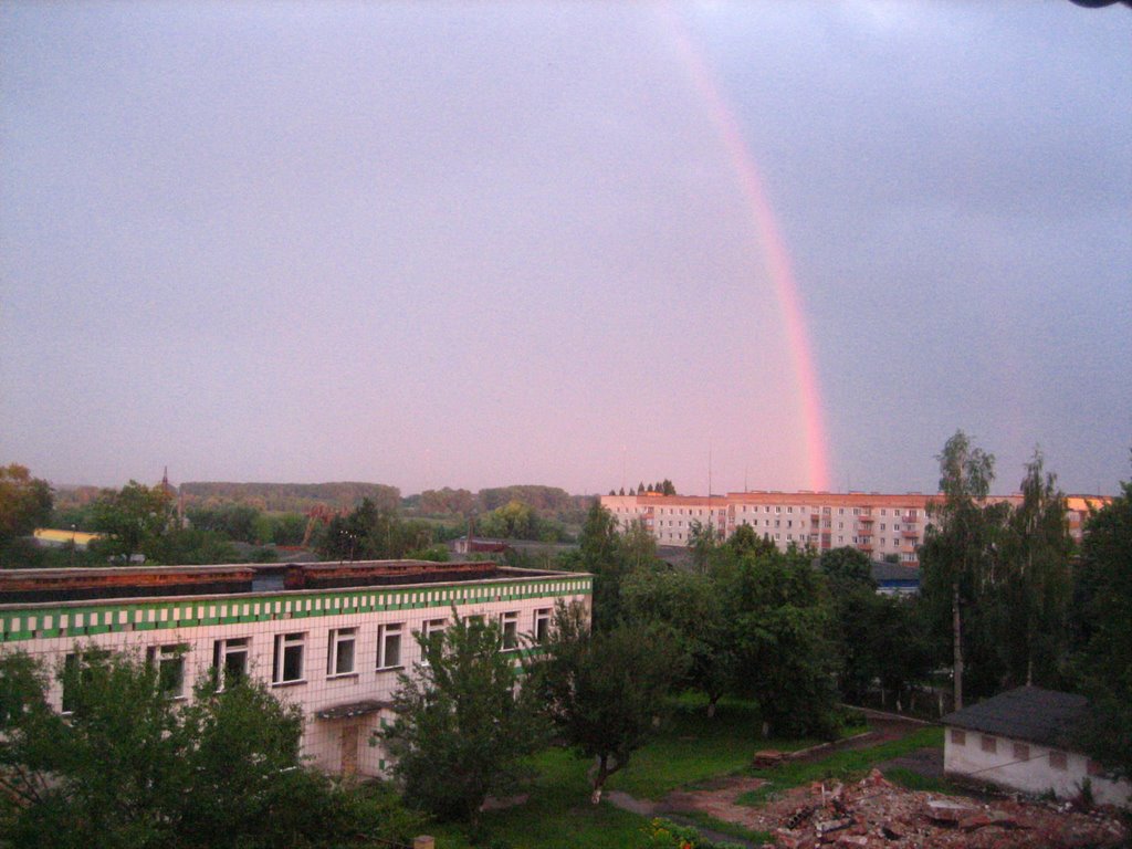 Musik School