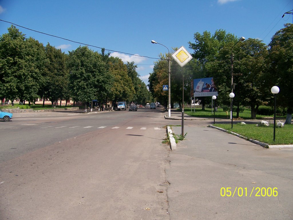 Конотоп,