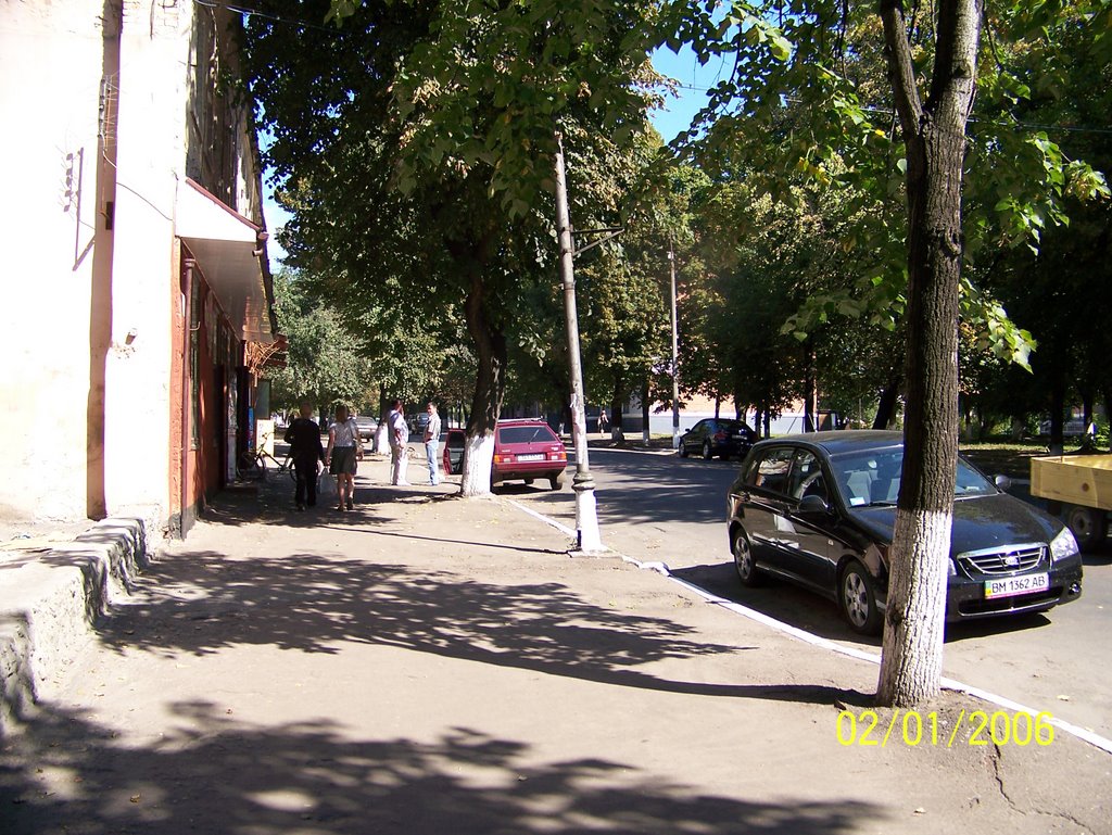 Конотоп