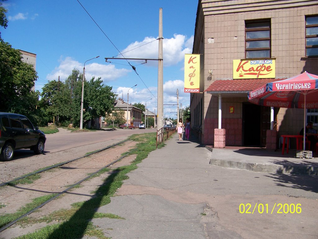 Конотоп,,Воронцова,,