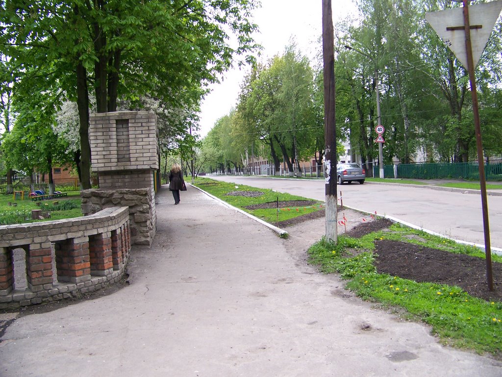 Конотоп