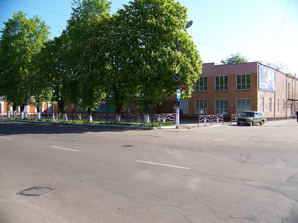 Конотоп