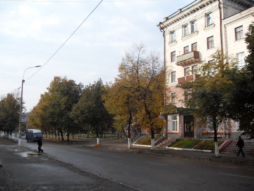 Конотоп. Осiння рапсодiя.