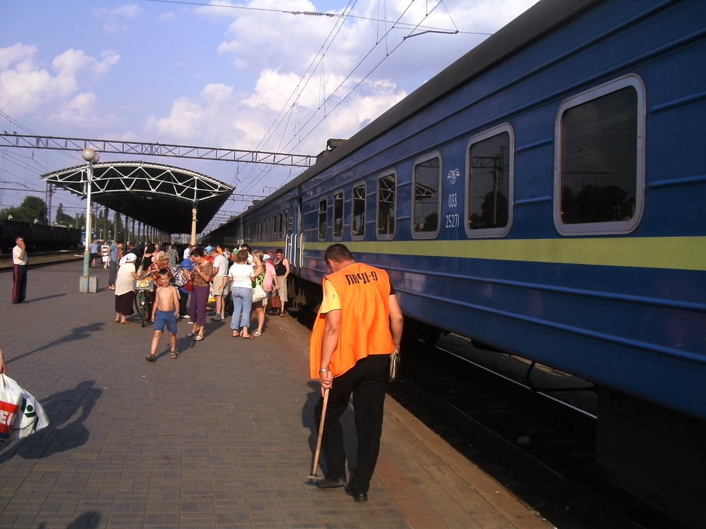 Konotop, train "Moscow-Chernigov"
