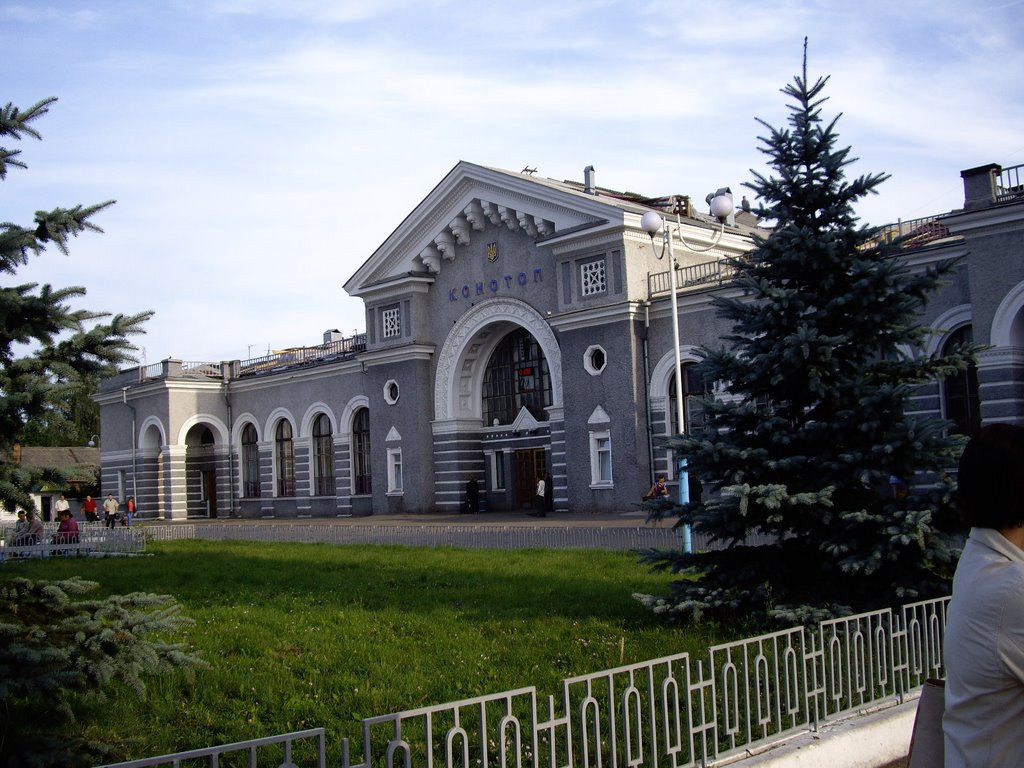 railway station in Konotop