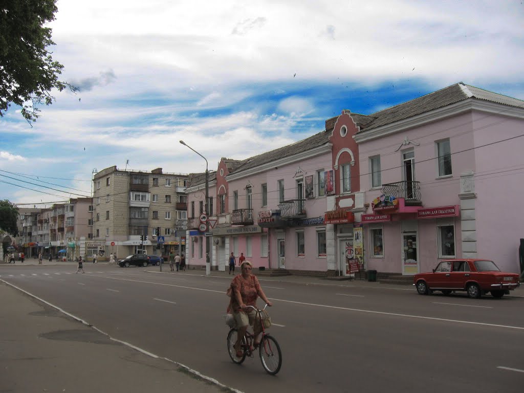 рожевий будинок
