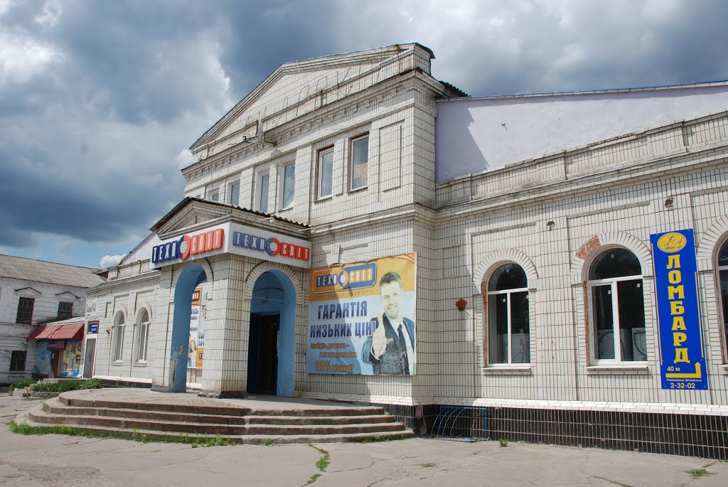 м.Лебедин
