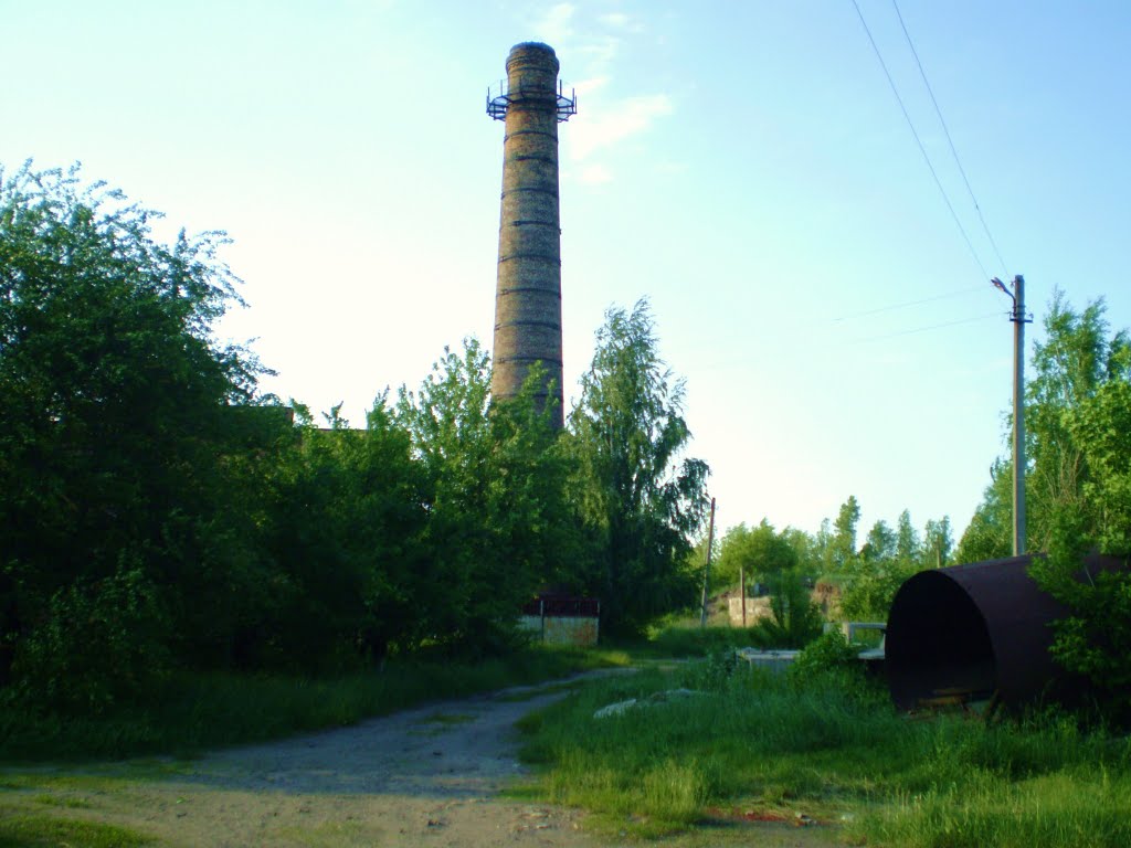 городок
