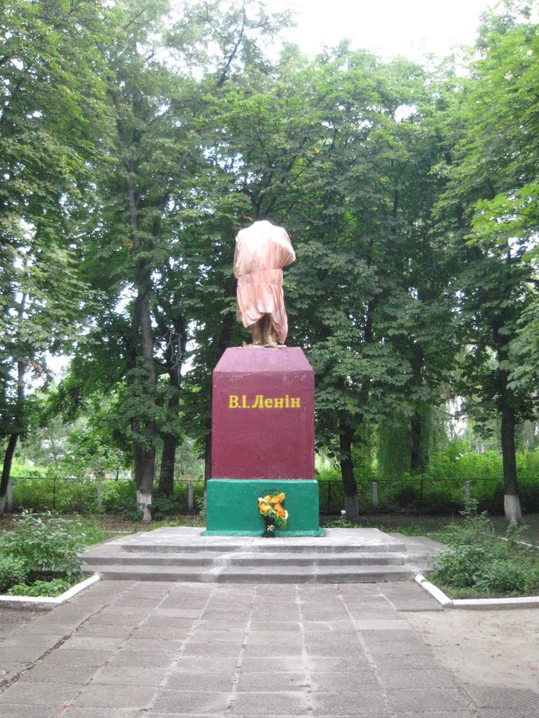 Всадник без голови (памятник Леніну)