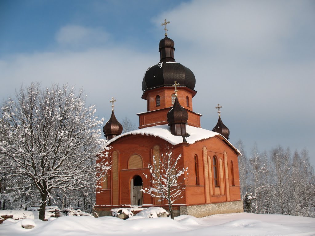 Lipova Dolina, center city, сhurch