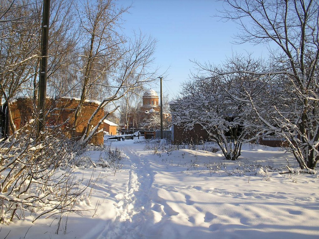 Зима