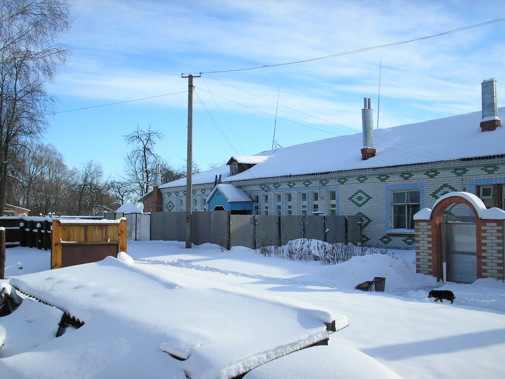 Старая поликлиника