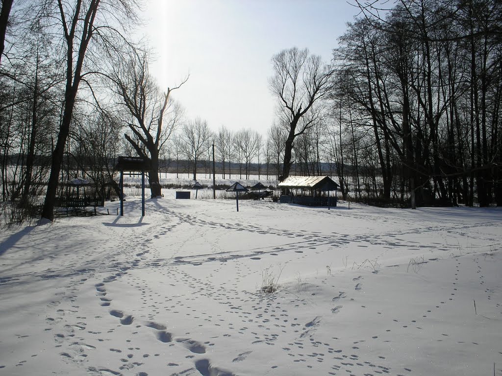 База отдыха