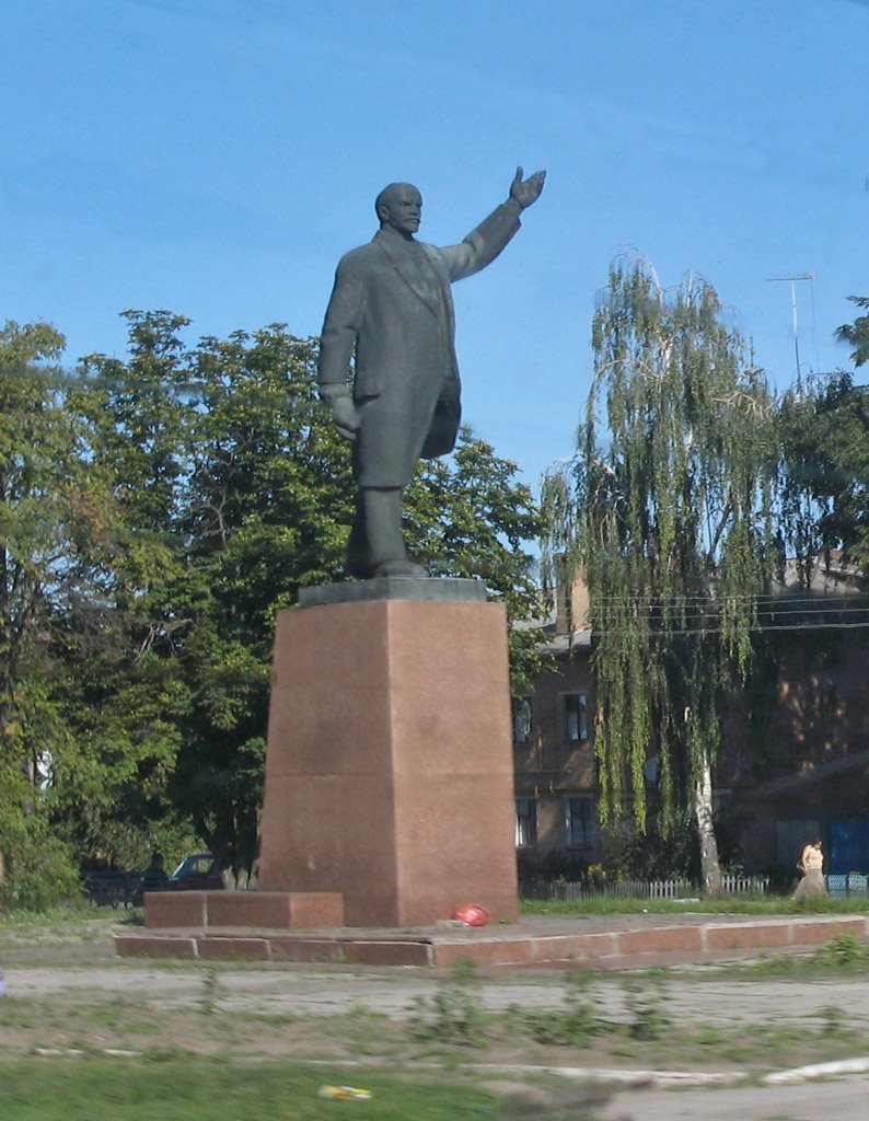 Недригайлів
