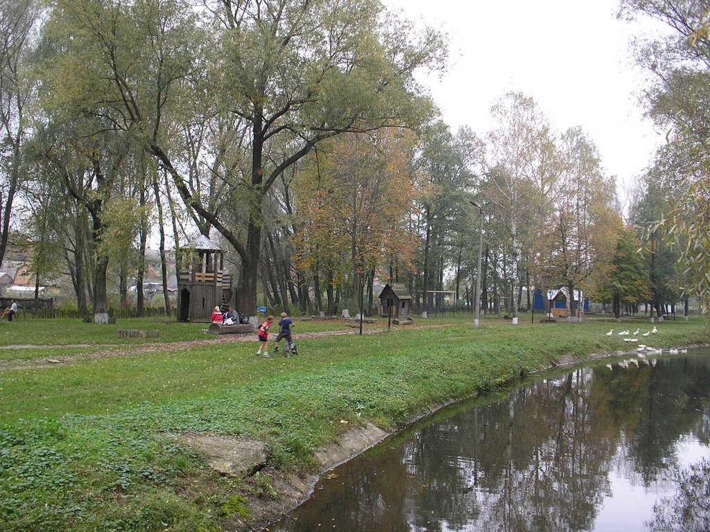 Центральный парк