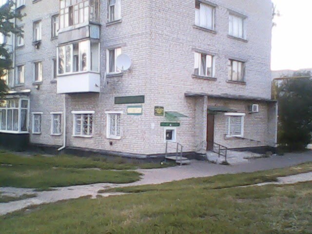 Ощадбанк №10018/031