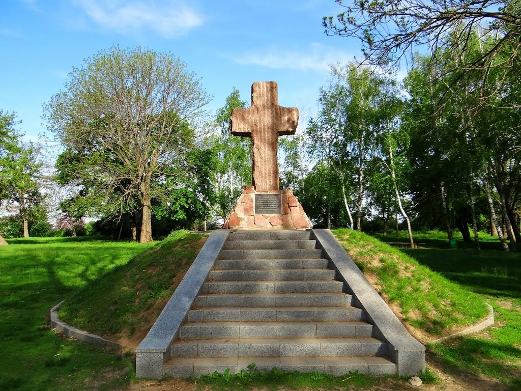 Путивль - братська могила, Putyvl - mass grave