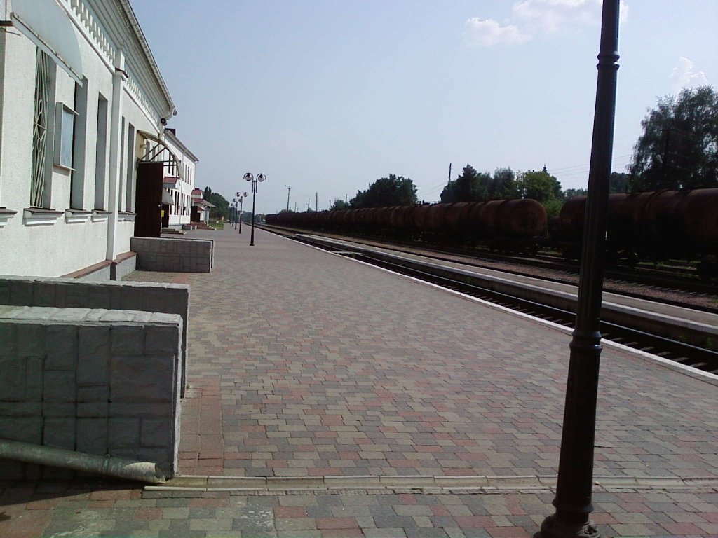 Ромны, платформа