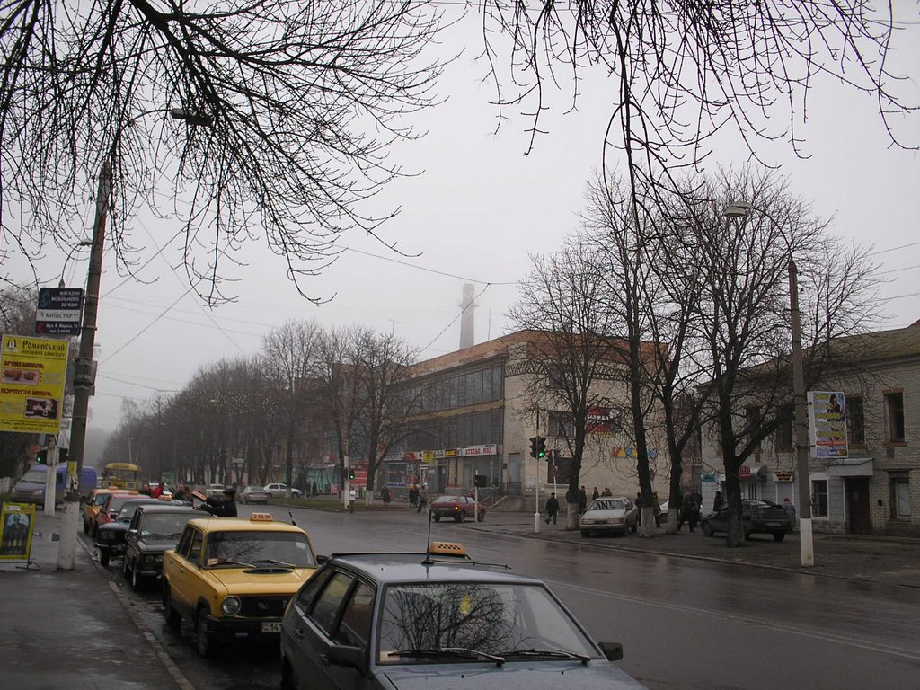 Ромны