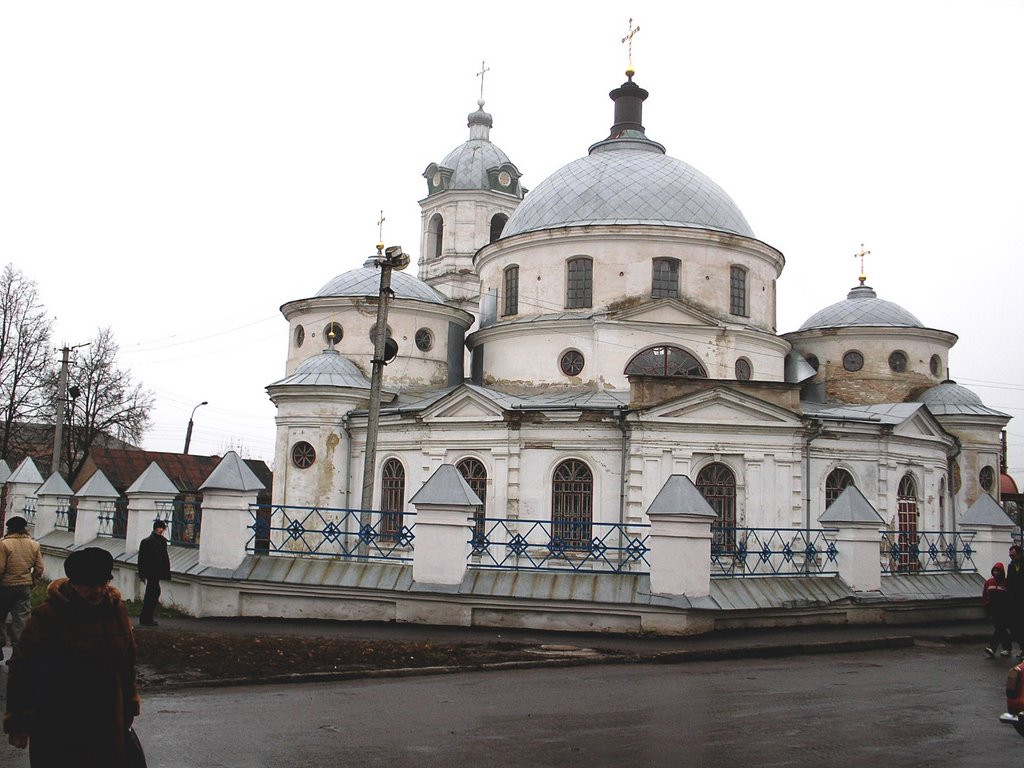 Церковь