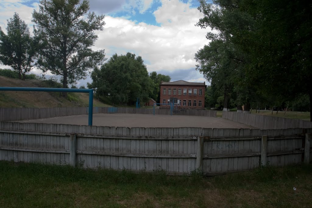 school #14