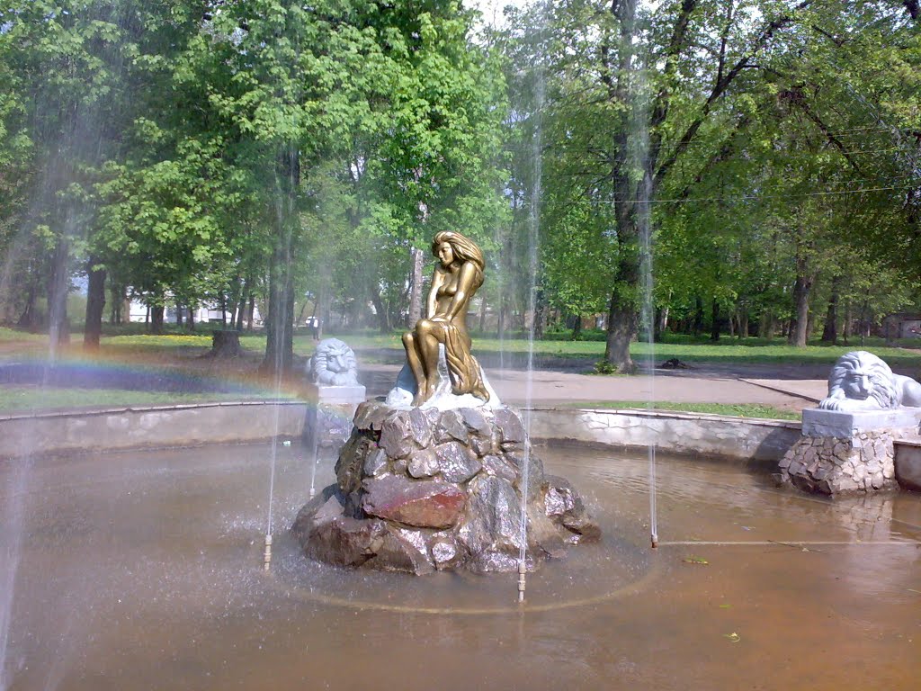 Фонтан в парке