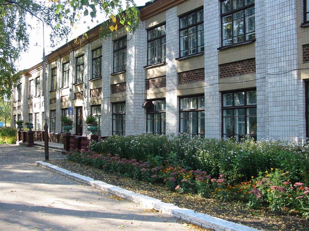 Romny, Сумська Ucraina
